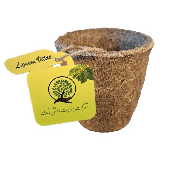 Biopots - Image 3